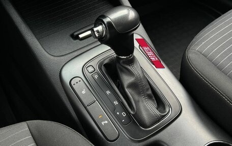 KIA Cerato III, 2016 год, 1 255 000 рублей, 13 фотография