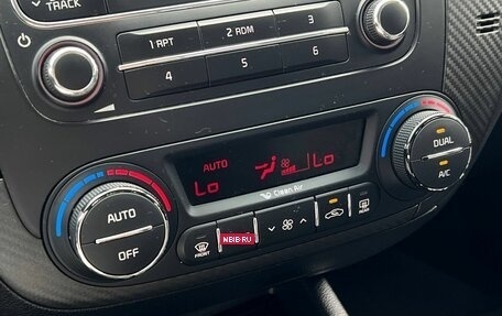KIA Cerato III, 2016 год, 1 255 000 рублей, 8 фотография