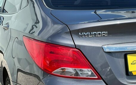 Hyundai Solaris II рестайлинг, 2015 год, 1 100 000 рублей, 7 фотография