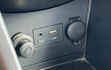 Hyundai Solaris II рестайлинг, 2015 год, 1 100 000 рублей, 11 фотография