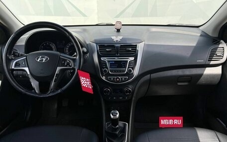 Hyundai Solaris II рестайлинг, 2015 год, 1 100 000 рублей, 18 фотография