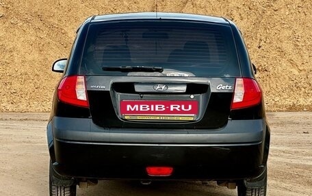 Hyundai Getz I рестайлинг, 2005 год, 429 999 рублей, 11 фотография