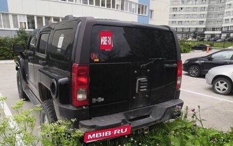 Hummer H3, 2007 год, 850 000 рублей, 2 фотография