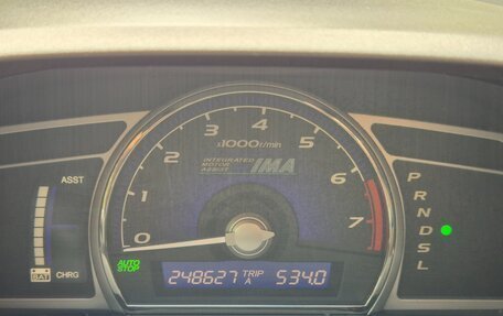 Honda Civic VIII, 2009 год, 800 000 рублей, 20 фотография