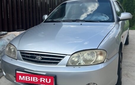 KIA Spectra II (LD), 2007 год, 283 000 рублей, 3 фотография