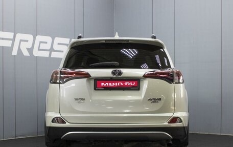 Toyota RAV4, 2016 год, 2 470 000 рублей, 4 фотография