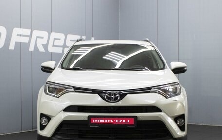 Toyota RAV4, 2016 год, 2 470 000 рублей, 3 фотография