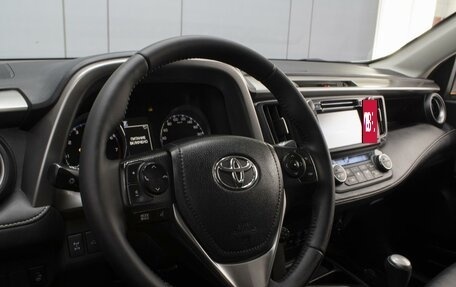 Toyota RAV4, 2016 год, 2 470 000 рублей, 13 фотография