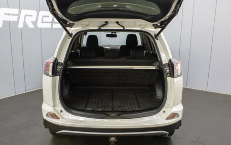 Toyota RAV4, 2016 год, 2 470 000 рублей, 21 фотография