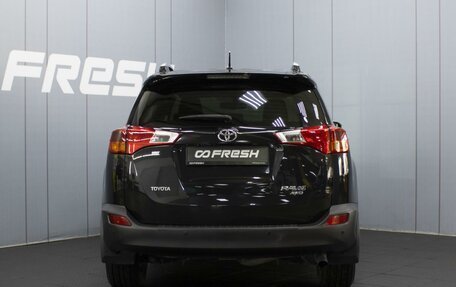 Toyota RAV4, 2014 год, 2 295 000 рублей, 4 фотография