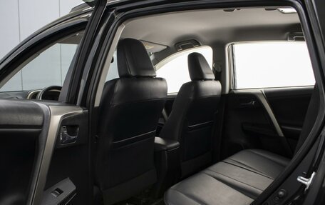 Toyota RAV4, 2014 год, 2 295 000 рублей, 11 фотография