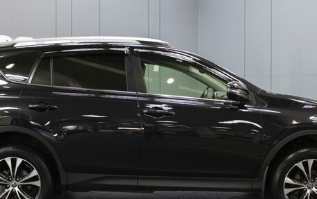Toyota RAV4, 2014 год, 2 295 000 рублей, 5 фотография