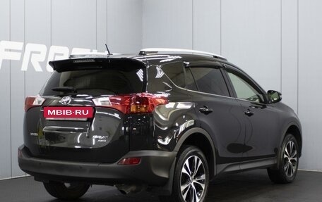 Toyota RAV4, 2014 год, 2 295 000 рублей, 2 фотография