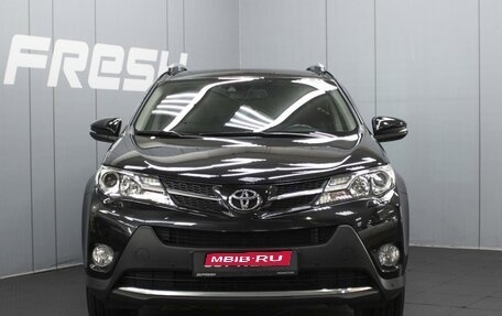 Toyota RAV4, 2014 год, 2 295 000 рублей, 3 фотография