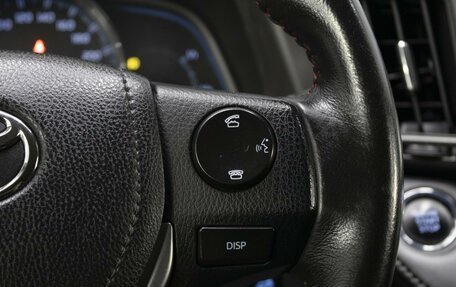 Toyota RAV4, 2014 год, 2 295 000 рублей, 17 фотография