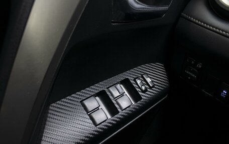 Toyota RAV4, 2014 год, 2 295 000 рублей, 21 фотография