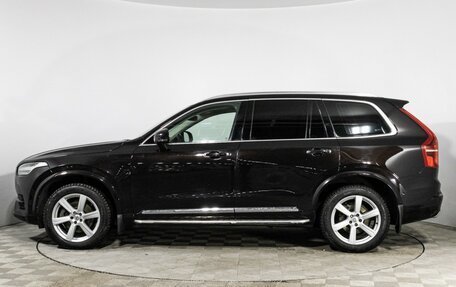 Volvo XC90 II рестайлинг, 2015 год, 2 599 000 рублей, 7 фотография