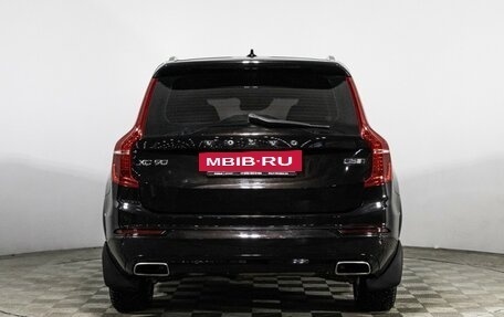 Volvo XC90 II рестайлинг, 2015 год, 2 599 000 рублей, 5 фотография