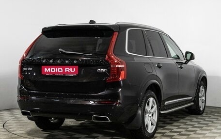 Volvo XC90 II рестайлинг, 2015 год, 2 599 000 рублей, 4 фотография