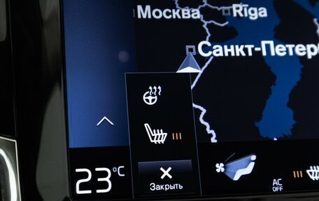 Volvo XC90 II рестайлинг, 2015 год, 2 599 000 рублей, 19 фотография