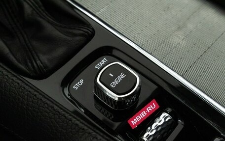 Volvo XC90 II рестайлинг, 2015 год, 2 599 000 рублей, 20 фотография