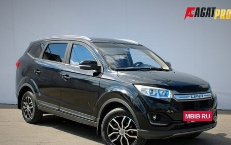 Lifan Myway, 2017 год, 845 000 рублей, 3 фотография