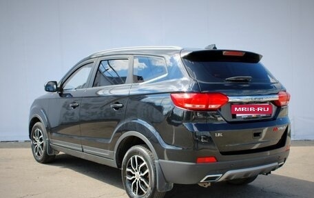 Lifan Myway, 2017 год, 845 000 рублей, 5 фотография