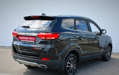Lifan Myway, 2017 год, 845 000 рублей, 7 фотография