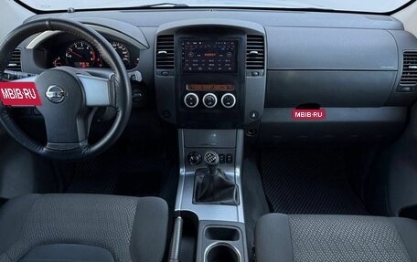 Nissan Pathfinder, 2010 год, 1 260 000 рублей, 16 фотография