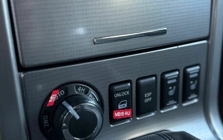 Nissan Pathfinder, 2010 год, 1 260 000 рублей, 19 фотография