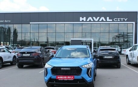 Haval Jolion, 2025 год, 2 599 000 рублей, 4 фотография