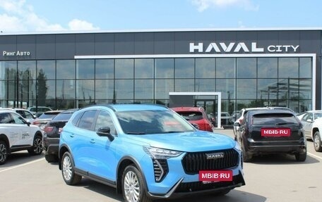 Haval Jolion, 2025 год, 2 599 000 рублей, 6 фотография