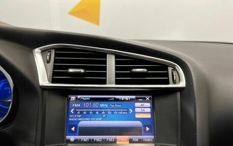 Citroen DS4, 2013 год, 905 000 рублей, 14 фотография