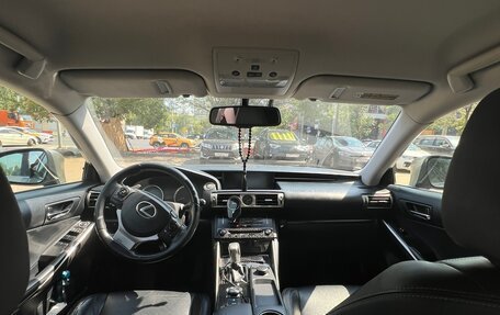 Lexus IS III, 2013 год, 2 600 000 рублей, 9 фотография