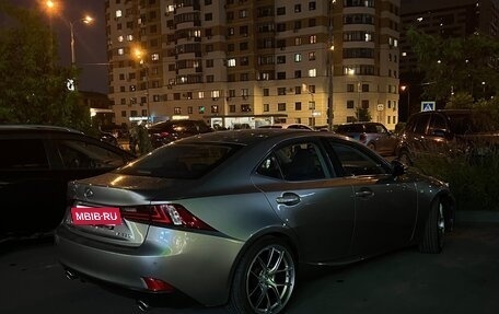 Lexus IS III, 2013 год, 2 600 000 рублей, 3 фотография