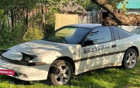 Mitsubishi Eclipse I, 1993 год, 520 000 рублей, 14 фотография