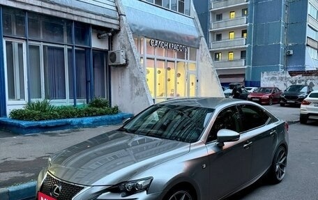Lexus IS III, 2013 год, 2 600 000 рублей, 2 фотография