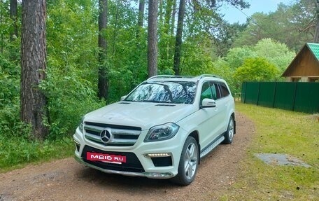 Mercedes-Benz GL-Класс, 2013 год, 2 900 000 рублей, 4 фотография