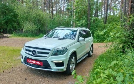 Mercedes-Benz GL-Класс, 2013 год, 2 900 000 рублей, 3 фотография