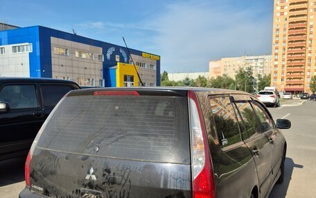 Mitsubishi Lancer IX, 2007 год, 490 000 рублей, 6 фотография