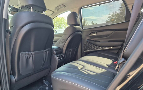 Hyundai Santa Fe IV, 2022 год, 3 340 000 рублей, 17 фотография