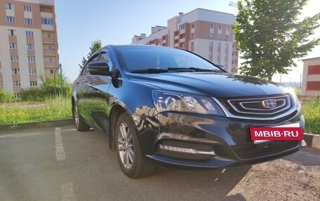 Geely Emgrand 7 I, 2019 год, 1 290 000 рублей, 2 фотография