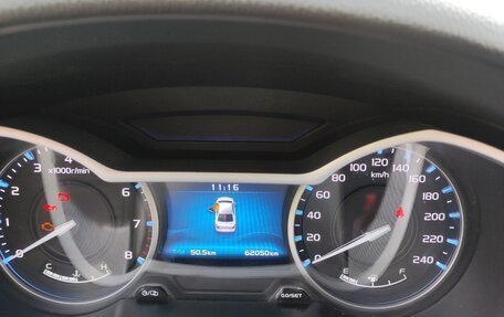 Geely Emgrand 7 I, 2019 год, 1 290 000 рублей, 22 фотография
