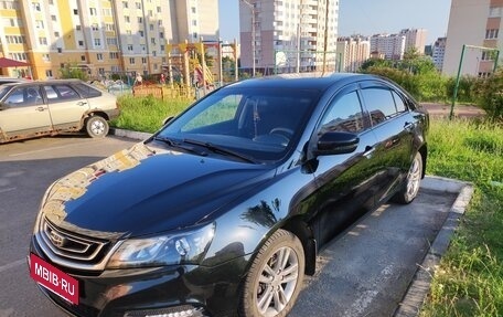 Geely Emgrand 7 I, 2019 год, 1 290 000 рублей, 15 фотография
