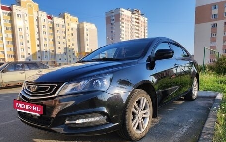 Geely Emgrand 7 I, 2019 год, 1 290 000 рублей, 13 фотография