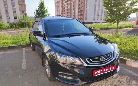 Geely Emgrand 7 I, 2019 год, 1 290 000 рублей, 14 фотография