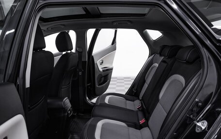 KIA cee'd III, 2017 год, 1 155 000 рублей, 14 фотография