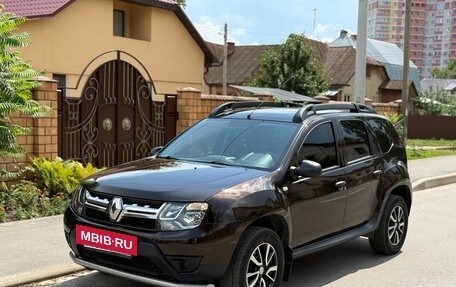 Renault Duster I рестайлинг, 2015 год, 1 199 000 рублей, 3 фотография