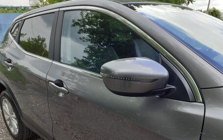 Nissan Qashqai, 2020 год, 2 187 000 рублей, 11 фотография