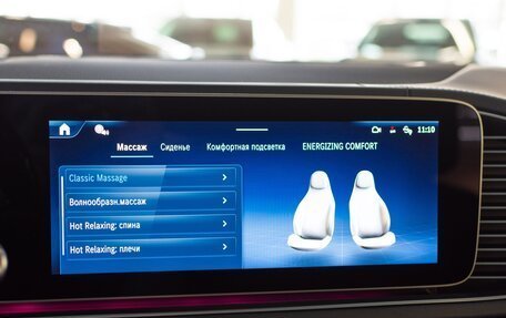 Mercedes-Benz Maybach GLS I, 2025 год, 29 900 000 рублей, 26 фотография